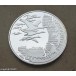 Coin Münze 10 Euro BRD 2004 J Nationalpark Wattenmeer PP in Kapsel Jäger 507 