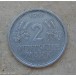 Coin Münze 2 DM Trauben und Ähren 1951 J Cu.Ni. Jäger 386 .