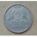 Coin Münze 2 DM Trauben und Ähren 1951 J Cu Ni Jäger 386 Nr. 9268