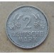 Coin Münze 2 DM Trauben und Ähren 1951 F Cu.Ni. Jäger 386 Nr. 9267