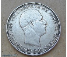 Münze 5 Drachmen Prinz Georg  1901 Silber Griechenland Kreta Münzen Sammlerstück