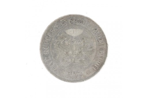 Silbermünze 5 Rupees  2500 ans de Bouddhisme Cylon 1957 Sammlerstück