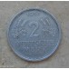 Coin Münze 2 DM Trauben und Ähren 1951 J Cu.Ni. Jäger 386 Sammlerstück
