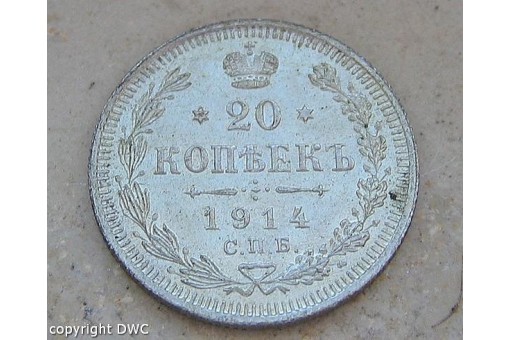 Münze 20 Kopeken Kopeks Nikolaus II. Russland Russia 1914 Silber Sammlerstük