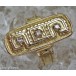 Ring mit Diamant Diamanten Brillanten 18 Kt 750 Gold antik 56 Sammlerstück