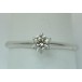 Ring mit Diamanten Solitär Brillanten in aus 14 Kt 585 er Gold 50 Top!