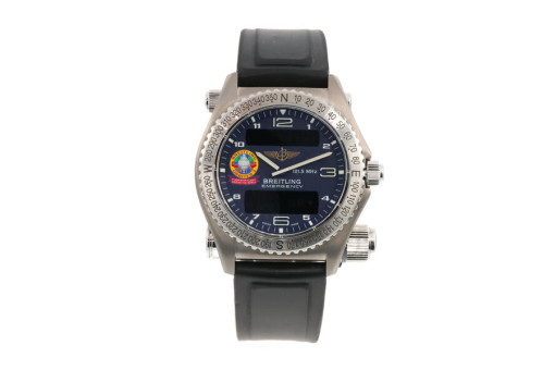 BREITLING Emercency Orbiter 3 full set 2 Armb&auml;nder Revision 01/2026 